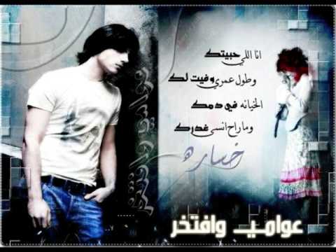 شعر حب حزين - الحب الحزين وما يشعر له الشعراء 6334 3