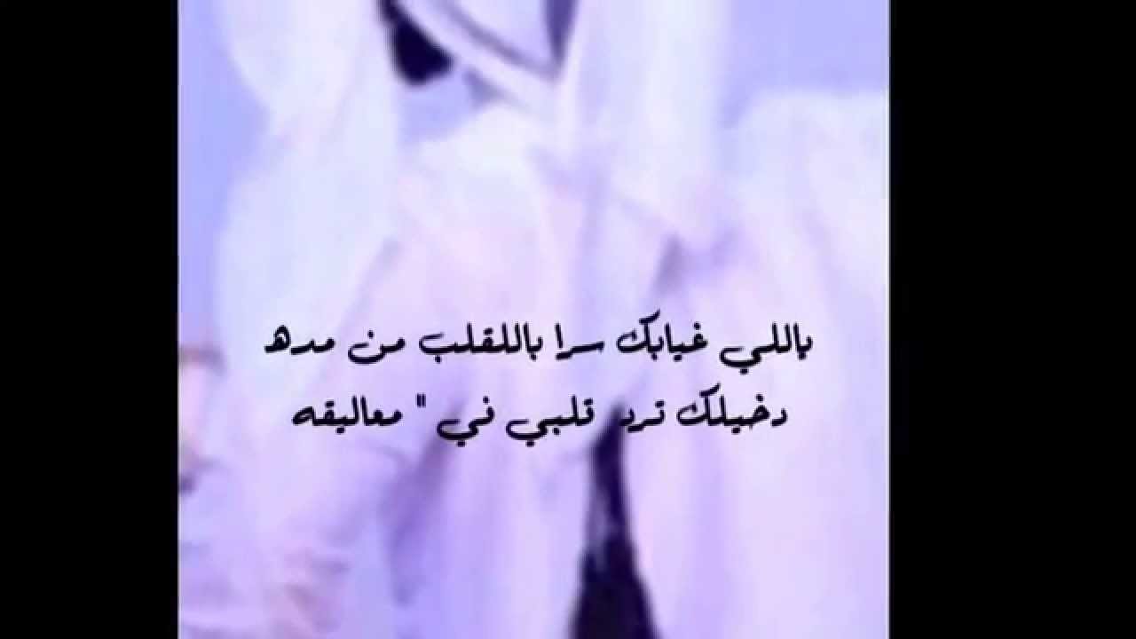 ابيات شعر قصيرة - اجمل ابيات شعر قصيره 5671 5