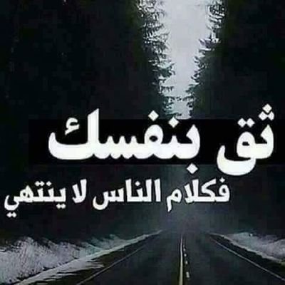 صور حالات واتس اب - للواتس اب صور وحالات جديدة جديدة جدا شاهدها 940 1