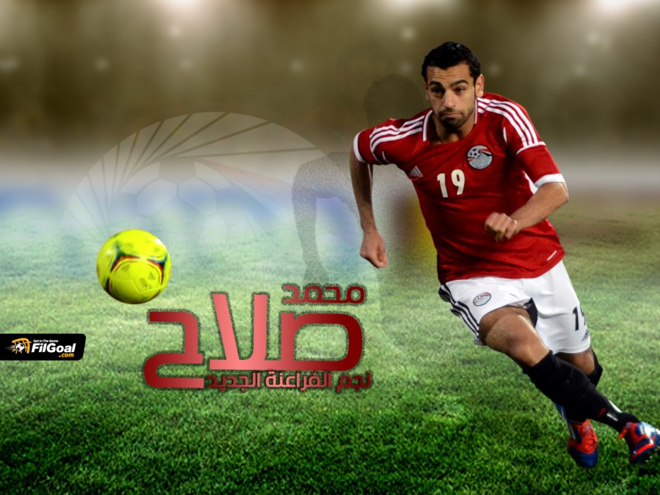 صور لعيبه الاهلي - اجمل صور لعيبة الاهلي 5044 10