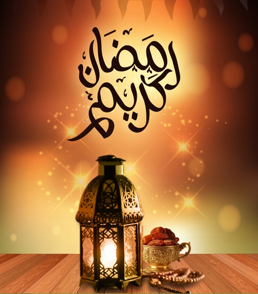 رمزيات عن رمضان 5985 6