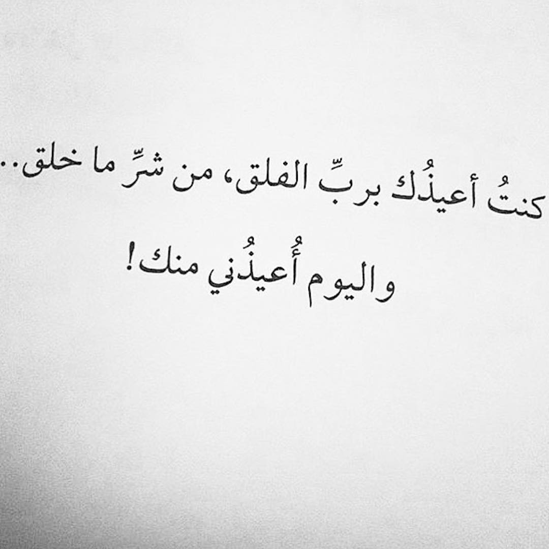 شعر احمد شوقي - من هو الشاعر احمد شوقي 6522 11