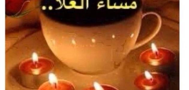 يا مساء الانوار - احلي صور معبرة عن المساء 6149 4