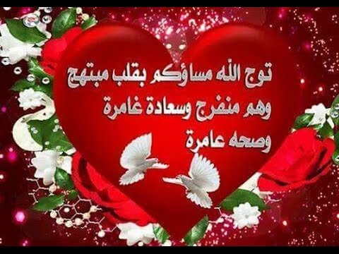 رسائل حلوه للاصدقاء - اجمل الرسائل للاصدقاء 12135 8