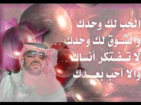 شعر حب قصير - اهدئي اشعاري الي حب العمر متي تاتي 2630 2