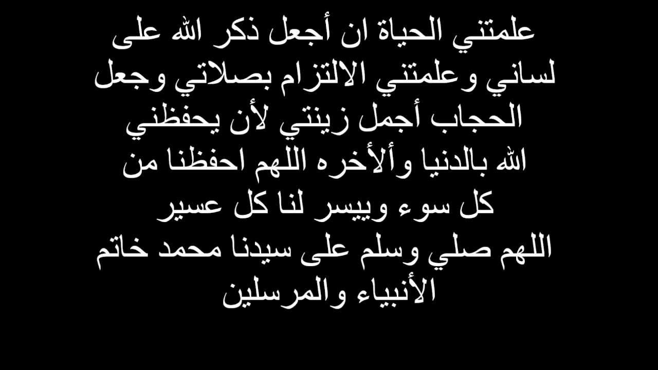 اجمل حكمة في الحياة - هل تعرف ما هي اجمل حكمة في الحياة- 5133 2