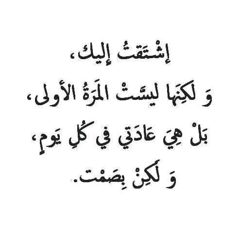 صور عن فقدان الاب - خلفيات حزينة لكل من فقد السند 1353 7