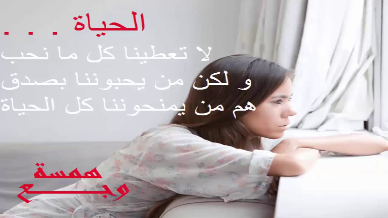 كلام رومانسي للحبيبة - اجمل الكلمات والعبارات الرومانسيه 5608 5