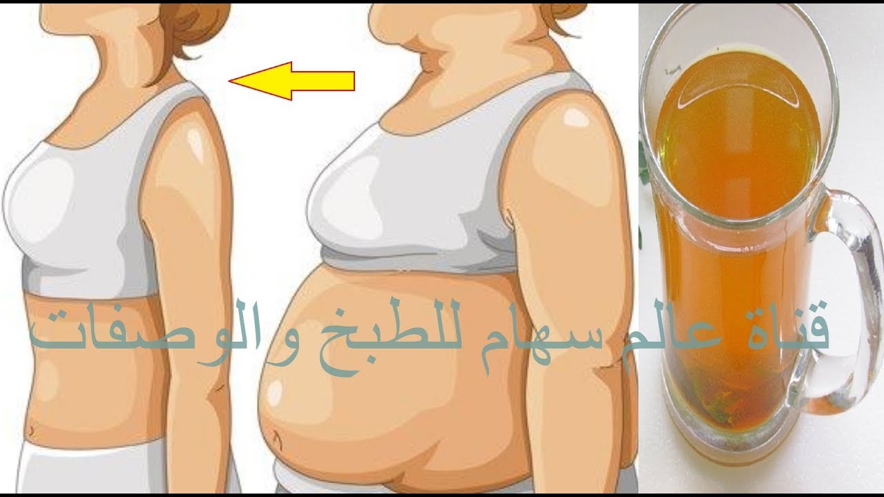 تخسيس الكرش - كيف تكون نحيف 6676 7