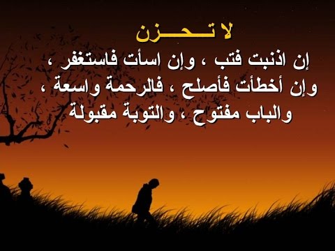 كلمات عن الحزن - مااصعب هذه الكلمات الحزن والفراق والالم 2354 6