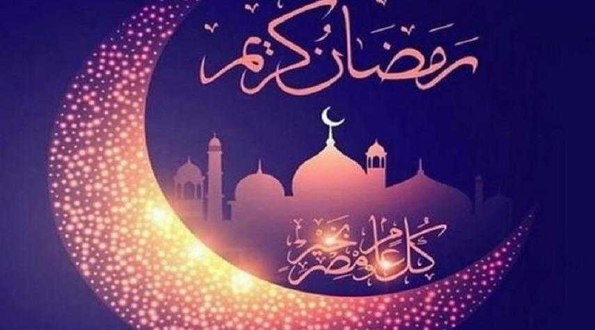 رسائل رمضان 2020 - رسائل الشهر الكريم 5433 6