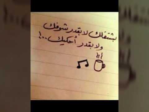 حالات واتس اب حلوه وروعه - ماهي حالات الواتس اب 2665 4