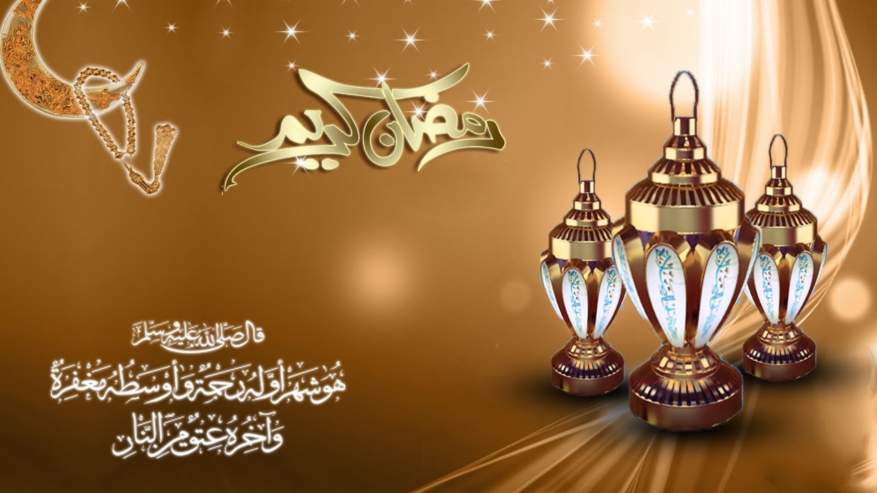 صور عن رمضان - كيف تستقبل الناس شهر رمضان بالصور 1445 4