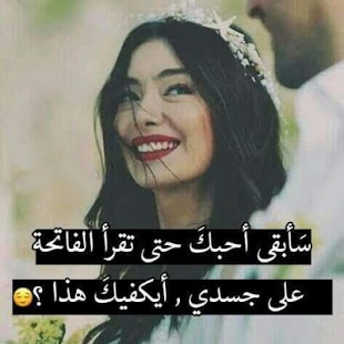 مقاطع وصور حب - اجمل مقاطع وصور حب 5341 9