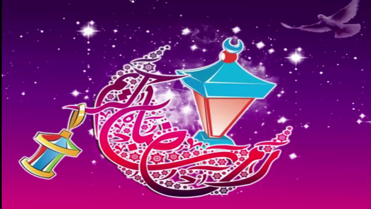 اجمل صور عن رمضان - شهر الخير و المحبة بين الناس 570 8