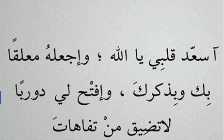 اجمل بوستات للفيس بوك بالصور - خلفيات تعليقات حلوة 5741 1