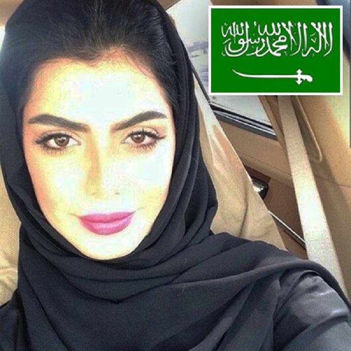 صور بنات السعوديه - اجمل واحلي سيدات جده 3652 4