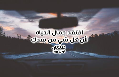 حالات واتس اب حب - كلمات حب للواتس 4405 1