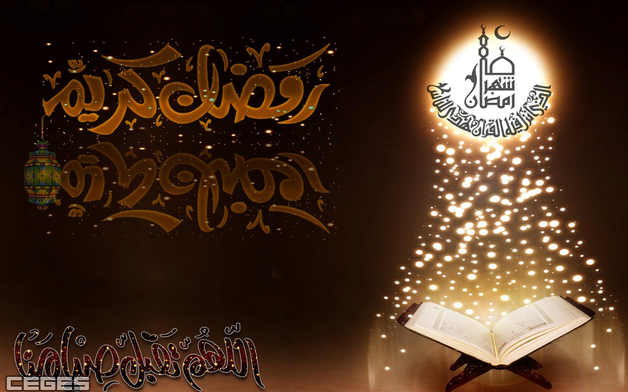 صور رمضان 2019 - اجمد واروع صور رمضان 2019 4946 10