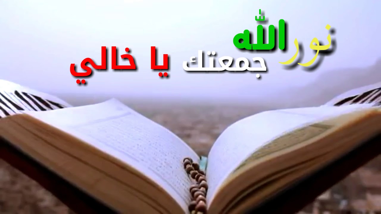 صور عن الخال - اروع صور عن الخال والد 4731 8