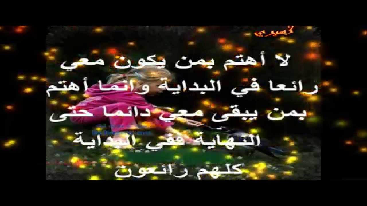 صور الحب الضائع - صور حزينه عن فراق الحب 13248 15