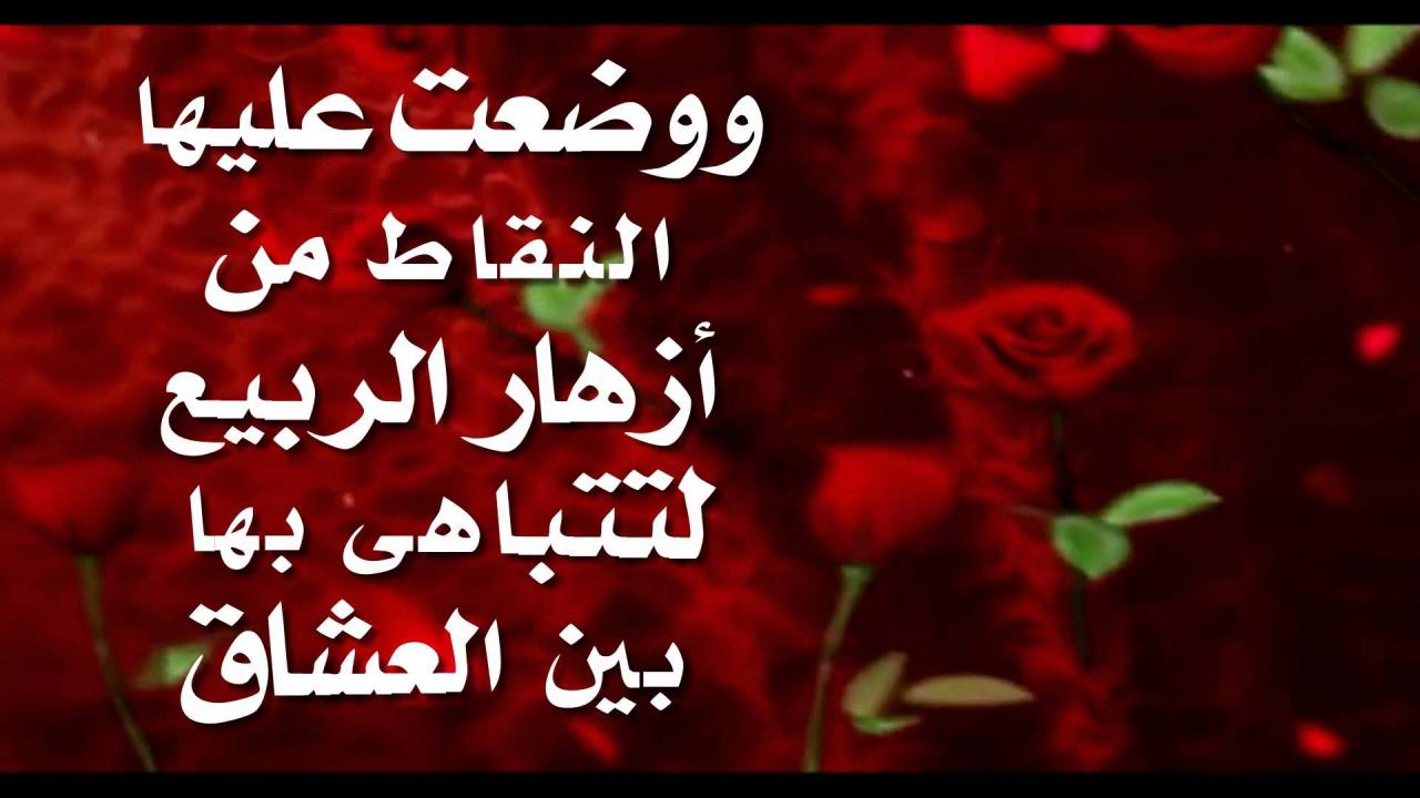 رسائل شوق للحبيب - كلمات شوق للحبيب الغائب 6632 1