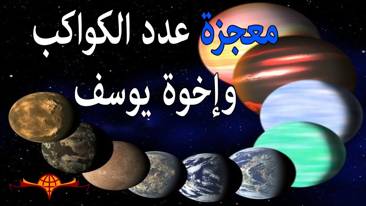 حقائق غريبة - بعض الحقائق الغريبة 3735 1