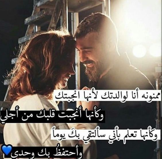 صور لحب - صور حب رائعه وجميله لكل العشاق 3512 2