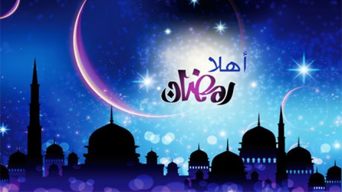 اول ايام رمضان , رمضان شهر الخير