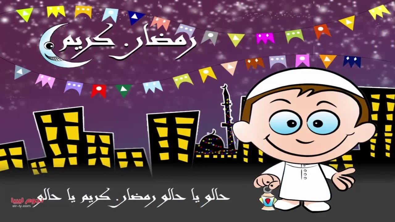 صور رمضان جديده - شاهد اجمل الصور الجديده لرمضان 3834 1