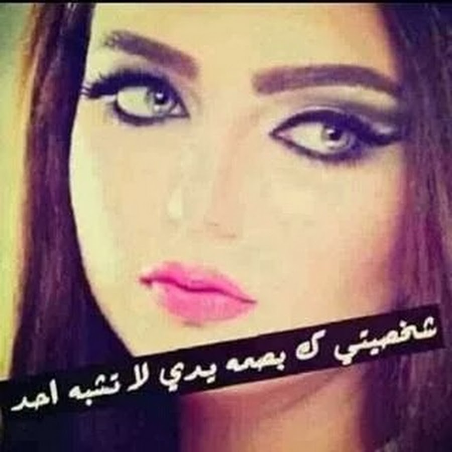 صور فيس بوك شخصيه - اجمل الصور اشخصيه للفيس بوك 1287 3