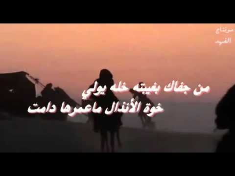 شعر عن الخوه - قصائد عن الاخ الحنون 331 1