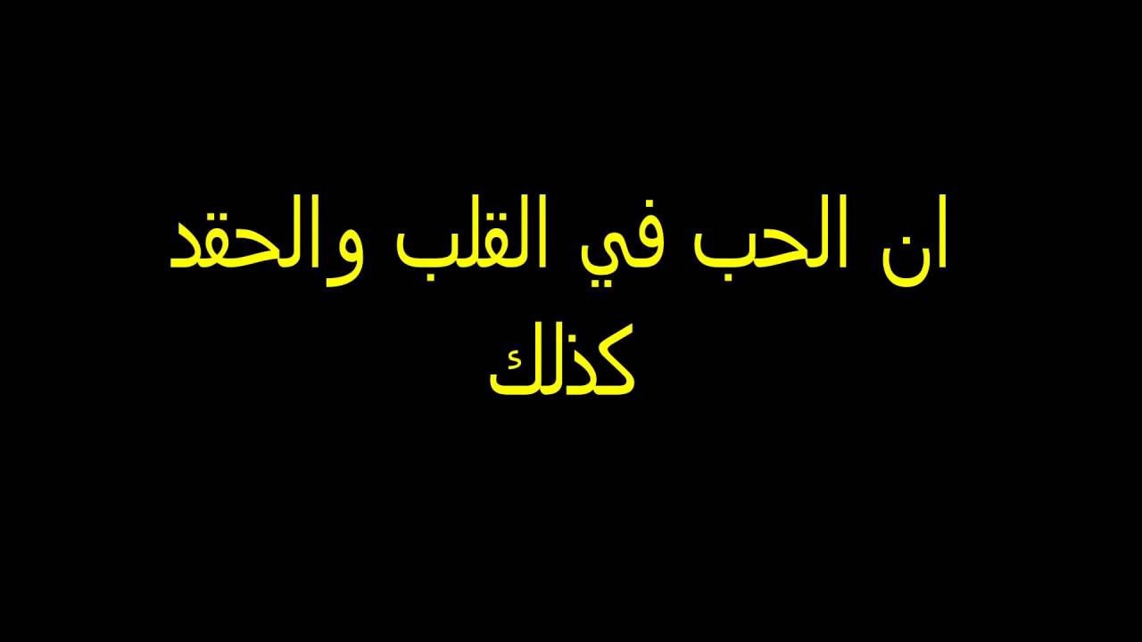 صور زعل من حبيبي - شاهد اجمل صور حزن من الحبيب 6371 11