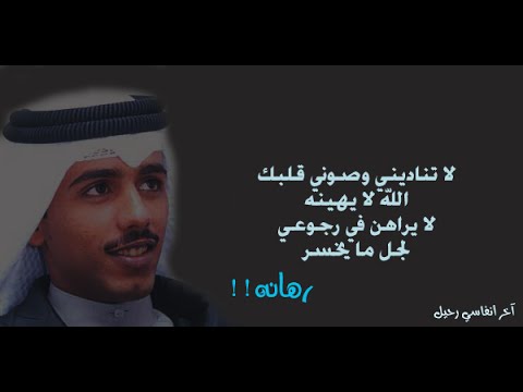 شعر حامد زيد - تعرف على هو حامد زيد واشعاره 3394 3