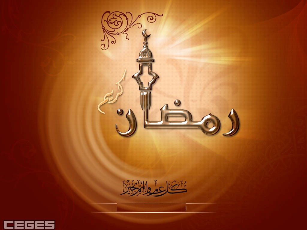 صور رمضان جديده - شاهد اجمل الصور الجديده لرمضان 3834 6