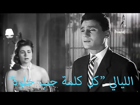 كلام عشق للحبيب - اجمل كلمات العشق 2825 7