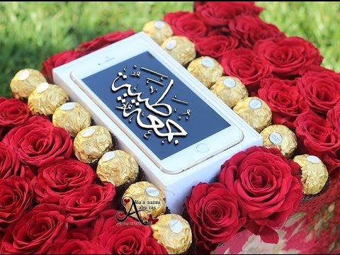 صور يوم الجمعه - عيد المسلمين يوم الجمعه 6309