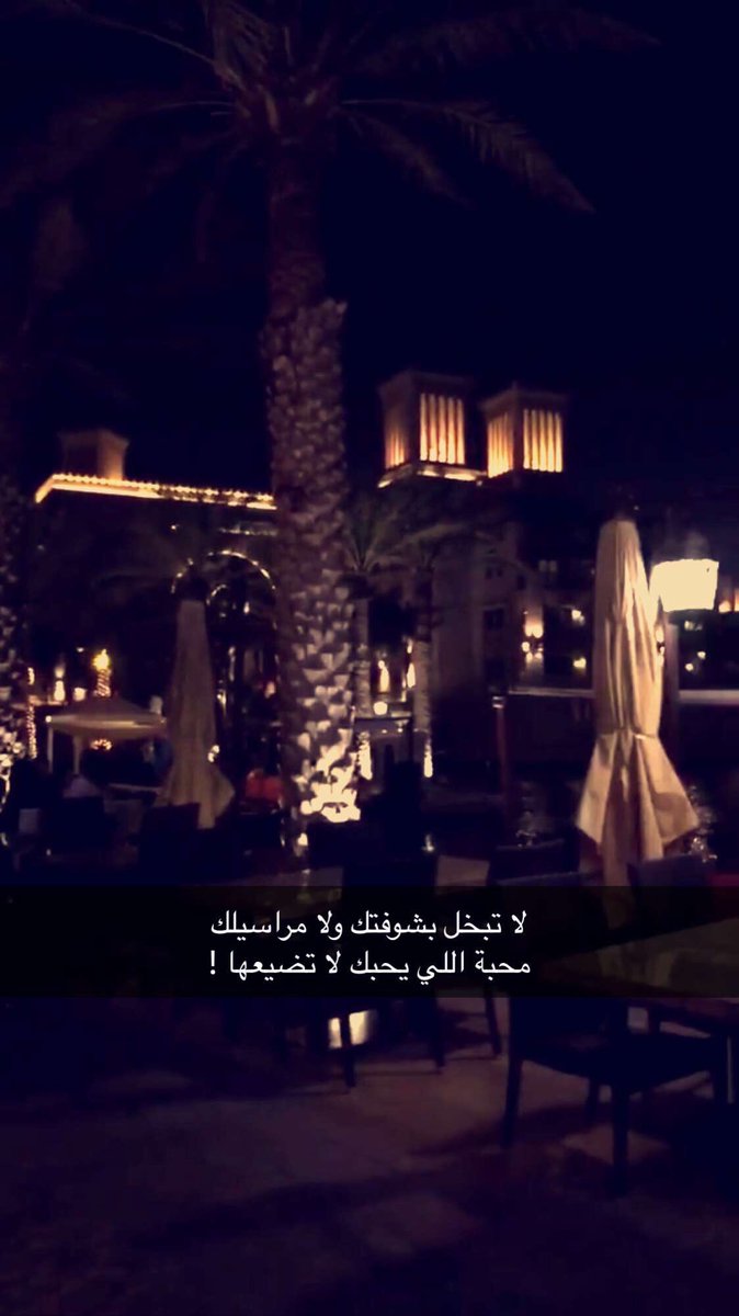 كلام سناب 151 5