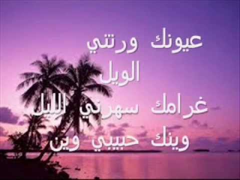 اجمل رسالة حب - اللطف رسائل حب 5357 7