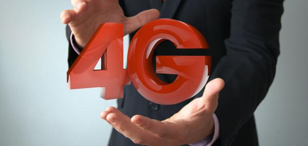 ما معنى 4G فى الموبايل - شبكات الجيل الرابع 12719