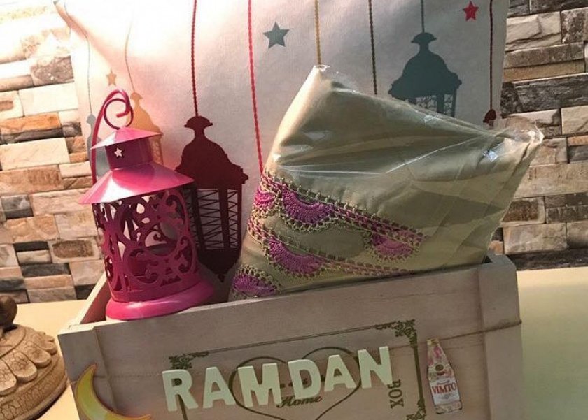 هدايا رمضان - افكار وهدايا جميله لرمضان2019 4174