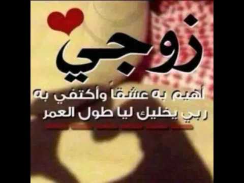 صور عن الزواج - صور رائعة عن الزواج 3997 4