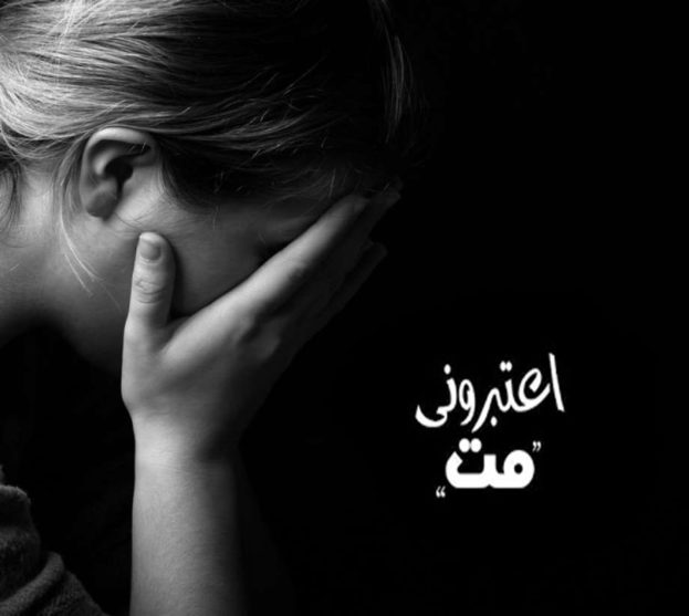 حالات واتس اب حلوه - خلفيات ولا احلي للبرامج الاجتماعية 3620 7