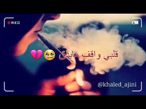 حالات عن الفراق - اجمل صور عن الفراق 458 5