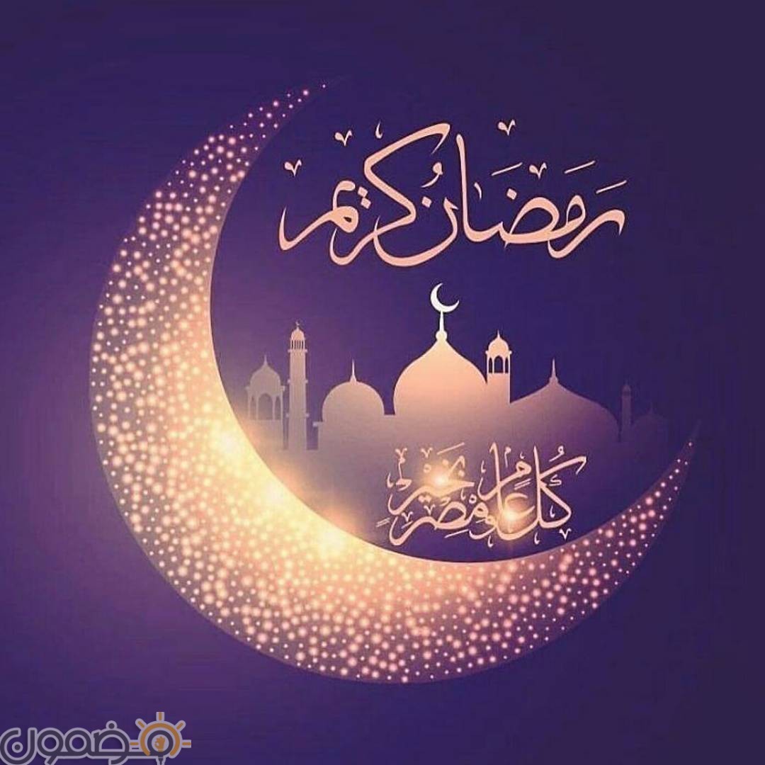 بوستات رمضان 2383 4