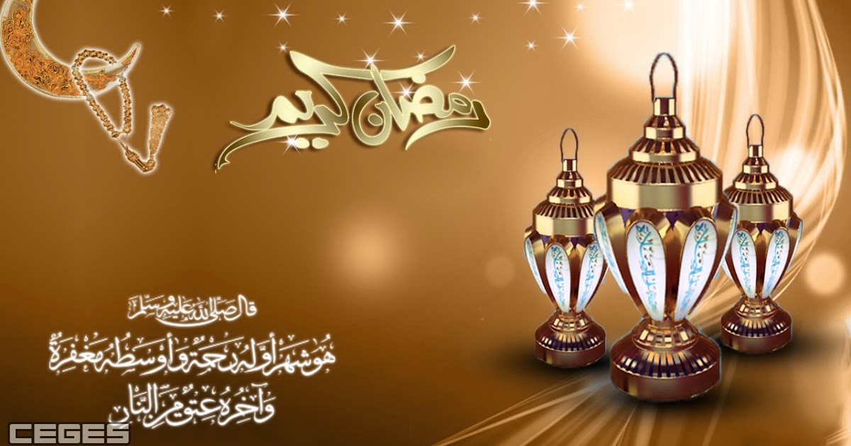 صور رمضان 2019 - اجمد واروع صور رمضان 2019 4946 4