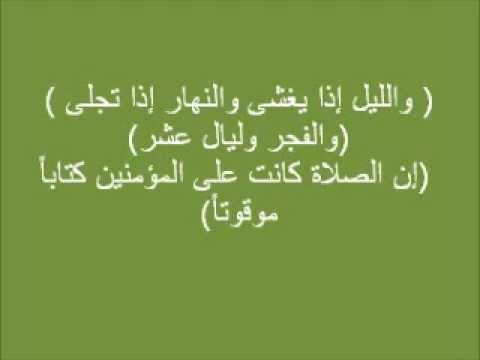 حكم عن الوقت - اجمل مثل و حكمة عن الوقت 346 13