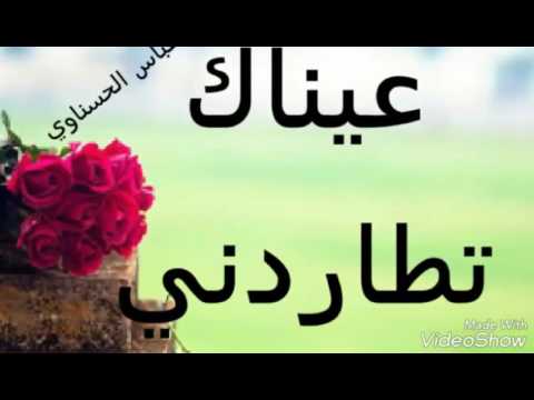 كلمات حلوه عن الحب - اجمل عبارات رومنسيه عن الحب 3295 12