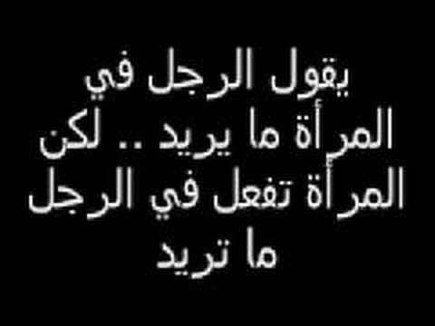 عبارات جميله - ماهي العبارات التي تكون جميلة عندما نقولها لاي شخص 2370 5