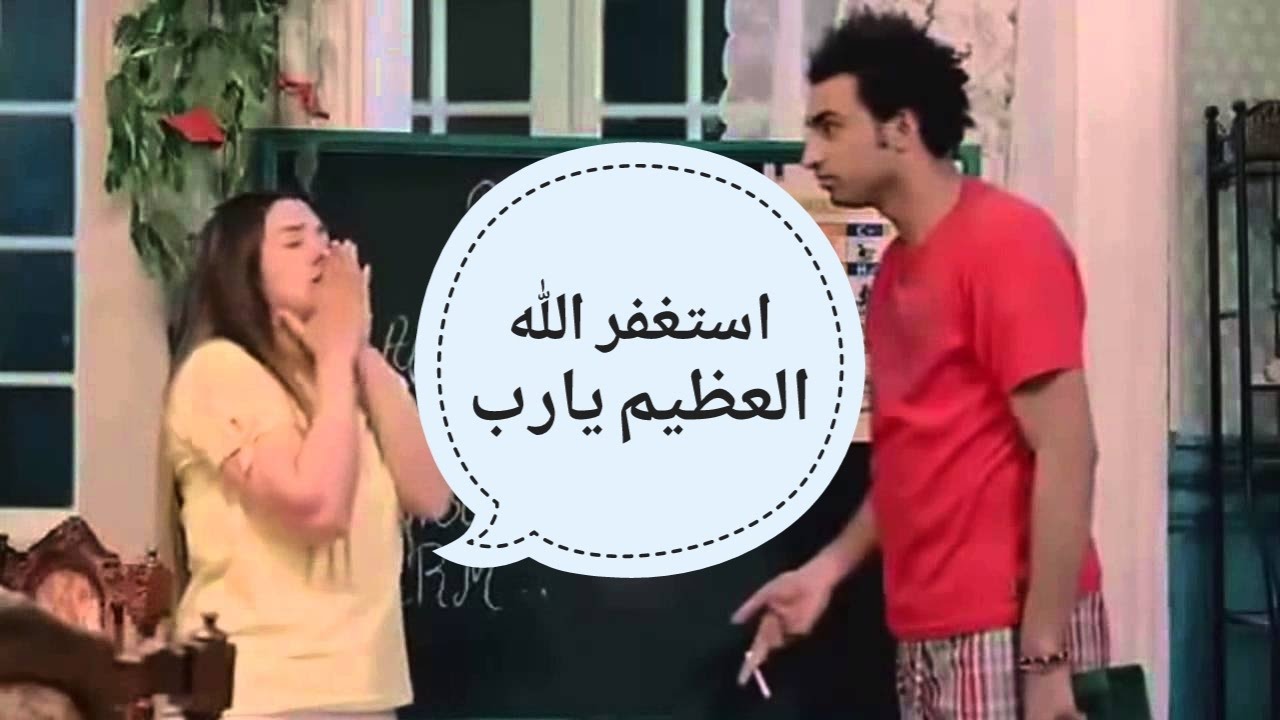 بنات مضحكه - اكثر المواقف الكوميدية للبنات 6604 9